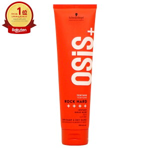 yő400~OFFN[|zVcRt I[WX bNn[h 147g O[bNXySchwarzkopfzySBTz (6059656)