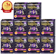 【お買い物マラソン最大47倍】【セット】ロートV5a 30粒 ×10個セット 機能性表示食品【ロート製薬】10点…