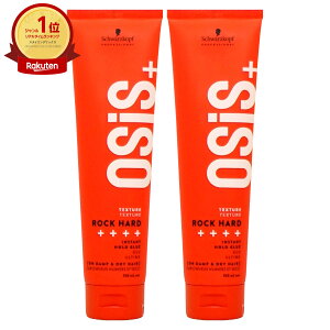 yő400~OFFN[|zyZbgzVcRt I[WX bNn[h 147g×2 O[bNXySchwarzkopfzyz֑z (6059656-set1)