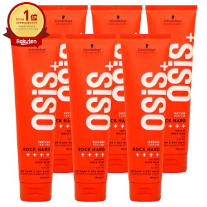 yő400~OFFN[|zyZbgzVcRt I[WX bNn[h 147g×6 O[bNXySchwarzkopfzyz֑z (6059656-set3)