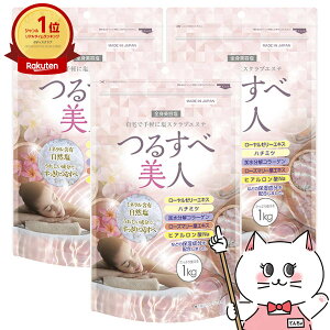 yő400~OFFN[|zy3Zbgz[ 邷הl 1kg×3ySgezy {fBPA }bT[Wzyz֑z (6049185-set3)