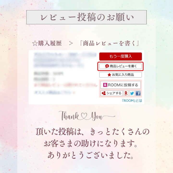楽天市場】【お買い物マラソン】【直送】【セット】サントリー 胡麻 