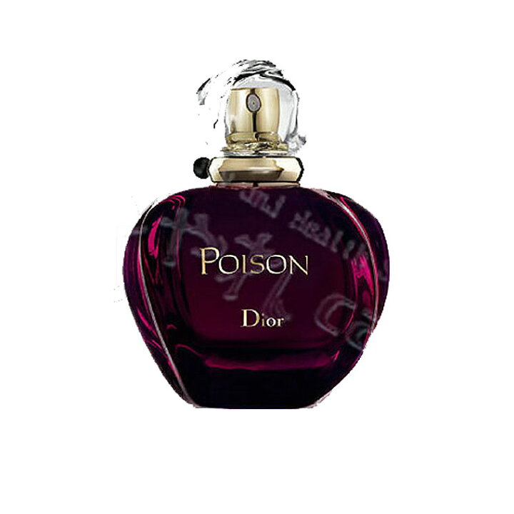 楽天市場 クーポン配布中 Dior クリスチャンディオール プワゾン プアゾン Edt 100ml Sp オードトワレ 香水 宅配便送料無料 おしゃれcafe楽天市場店