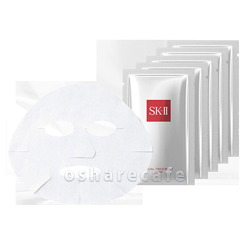 【お買い物マラソン最大47倍】【5枚セット】 SK-II フェイシャルトリートメントマスク×5枚 (箱なし)【シートマスク/フェイスマスク/フェースマスク/マスク/パック】【メール便送料無料】 (SK-II SKII SK-2 SK2) (5000572)【NIM】