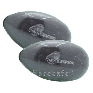 yő400~OFFN[|zJo[}[N ~l\[v II 50g×2 yΌzyz֑z (6001084)