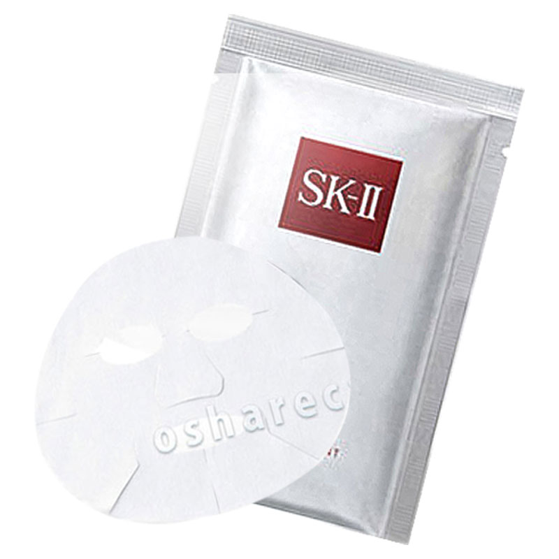 【お買い物マラソン】SK-II フェイシャルトリートメントマスク 1枚 (箱なし)【シートマスク】【メール便対応商品】【SBT】 (SKII SK-2 SK2) (6006626)
