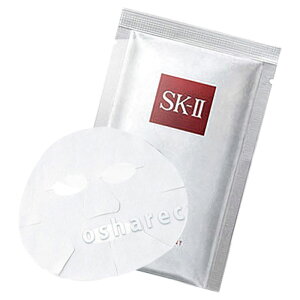 SK-II tFCVg[gg}XN 1 (Ȃ)yV[g}XNzy[֑ΉizySBTz (SKII SK-2 SK2) (6006626)yNIMz