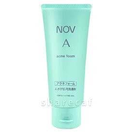 ノエビア NOVノブ Aアクネフォーム 70g【洗顔料】【医薬部外品】【SBT】 (6021368)【NIM】