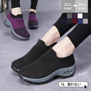 Xb| Xj[J[ fB[X RȂV[Y jbgXj[J[  ₷ ʋC Ȃ tH ~ i[XV[Y tbgV[Y ؂