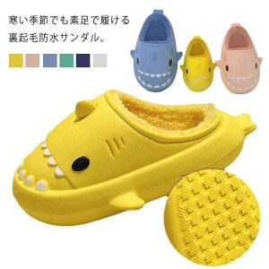 ~p T_ LbY {A N Xbp h qpT_ ̎q j̎q H~ g h Xbp  [V[Y  ӂӂ  {AT_ EVA qǂ 