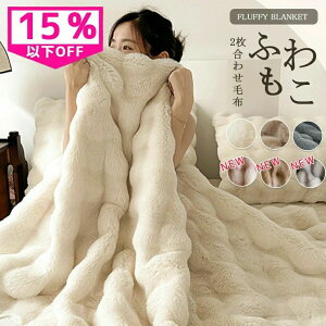 uPbg ӂƂѕz  2킹 傫 ѕz VO _u n[t Ђ| |ѕz k V[v \t@[ 唻  ~ ӂӂ |zc }CNt@