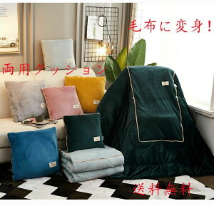 2WAY  􂦂 zc[  |ѕz Q  2way Q  zc ΍ ItBX  \t@ [΍ Q≼ I[V[Y uPbg Ђ|   |zc 