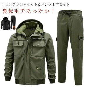 }EeWPbg ㉺ Y N h ~p EChu[J[ [Npc ㉺Zbg H~ h h  ۉ {AWPbg gpc 2_Zbg ƒ oR L