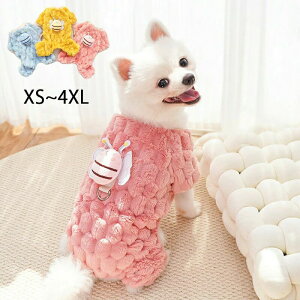  H~ Z[^[ ^  R[g h  킢 p[J[  RR ybg t[X ~  g ^ ^ L ` hbOEFA l m {At