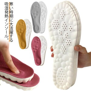  h C\[ ӂӂ 2Zbg ~ Ȃ  Xj[J[ Ռz d ʋC z jp p MN NbV  EH[LO _炩 X