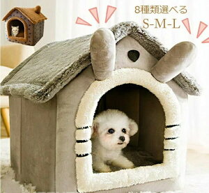 yzybgnEX PET HOUSE ybgxbh  L lR h[^ ^ ^ xbh ybgpi  _炩  ~ ~ ۉ h  薰 L p ybgp