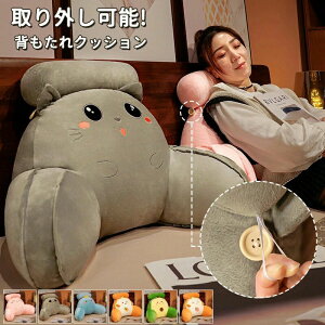 w NbV xbh̏ NbV ֎q 傫  NbV\t@   ` Q  k 􂦂 tANbV NbV   w p 