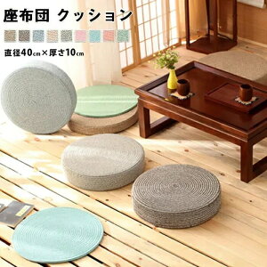 tANbV ی^ NbV zc  Xc[NbV zc  k t[ONbV ۂ ~` u ֎q 킢  d ֎q 10cm Eh 