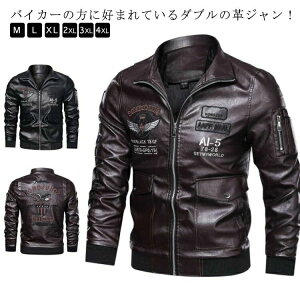 WPbg hJ vW ~^[WPbg oCNWPbg U[WPbg tFCNU[@C_[XWPbg oCNEFA H~p hϖ 傫TCY Y W