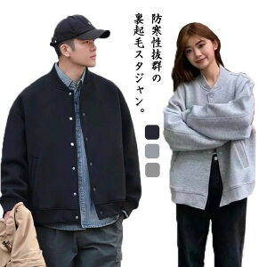 XEFbg Y u] fB[X J[fBK WPbg jp {At[X R[g X^W XEFbg g 傫TCY AE^[ h H~ 㒅 HD WPbg 