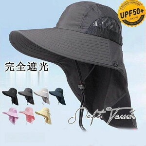 ܂肽 Xq fB[X 悯 UVJbg Ђt OJbg ΍L ܂肽 ] ΂Ȃ t  􂦂 Ռ Tt@nbg