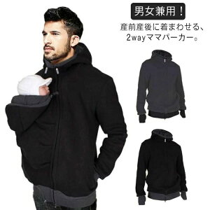 YOY JK[pp {AR[g  Yp[J[ p[J[ xr[XO g Dw oYj  2way 傫TCY H~ }^jeB ppR[g xr[LA R 