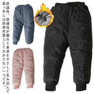 V  JWA LbY xr[ j̎q XL[EFA ȃpc LbY _E ̎q {gX WK[pc Y{ Xm[pc Xm[EFA pc 80 90 100 110 N