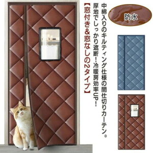 hAJ[e Lg Eߏ ۉ h ȓ }Olbg Ԏd؂J[e g ډB h ̂ g[UP }WbNe[v h H h ՔM CՒf 萶n ȃGl 