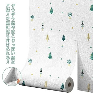 yzz Jrh~  q A~V[g CNV[g ̂t ǎV[ 50cm×10M NbVV[g ǎ