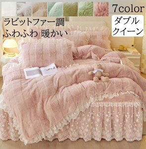 zcJo[Zbg 4_Zbg rbgt@[ ӂӂ g Pn ԃ[X _u NC[ ㎿  tl  |zcJo[ xbhXJ[g Jo[ H~ QJ