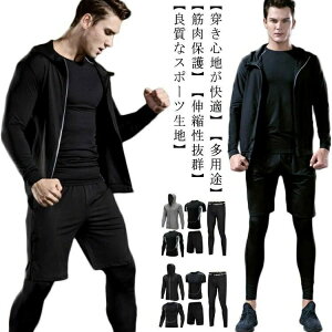 5_Zbg Y ㉺ ZbgAbv jO  g[jOEFA EFA Y g[jOEGA tBbglXEFA X|[cEFA ^Cg RvbVEFA ㉺ 