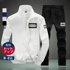 ZbgAbv Y H t WbvAbv p[J[ W[W ㉺  X XEFbgpc StEFA  X|[c 