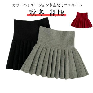 XJ[g ̎q G jbgXJ[g H~  v[c tH[} v[cXJ[g ؍ q \ w LbY {gX _Xߑ Pn o oq a  Ă΂ \