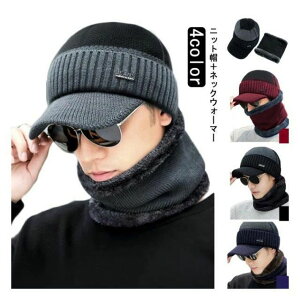 ΕtjbgX jbgX lbNEH[}[̂܂t jbgLbv 2_Zbg@Y fB[X jbg ΂ Εt jbgXqXm[{[h Xm{ St v[g Mt