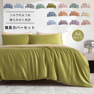 xbhp zcJo[4_Zbg _u Ch_u LO Q ėpQ VN̂悤ȉ zedl@|zcJo[ {bNXV[c tbgV[c Jo[  Te 