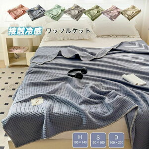 btPbg VO _u n[t btD uPbg ^IPbg Ђ ڐG⊴ }`Jo[ xbhJo[ \t@[Jo[ ʋCǂ | ėp Q 􂦂 n v