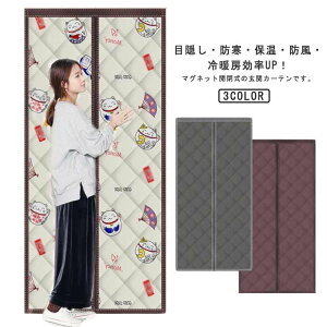 }Olbg  J fMJ[e hAJ[e Ԏd؂J[e CՒf ̂ ډB hJ[e tȒP ۉ h h ȓ Ԏd؂J[e g[Ab