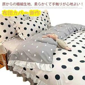 |zcJo[ VO  hbg t Pn k zcJo[  V[cZbg 3_Zbg zcJo[Zbg 100 a m q l tbgV[c xbhJo[ Jo[ 