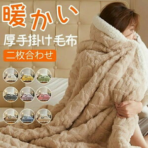 |ѕz pr uPbg 񖇍킹 ѕz  |ѕz  }`Jo[ H~ g | G| t[X \t@Jo[ xbgJo[ V[v{A `FAJo[  ӂ