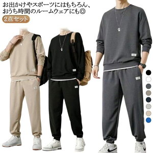 ZbgAbv Y XEFbg XGbg ㉺Zbg W[W Opc g[i[ n  gbvX 2_Zbg W[W㉺ Y   ZbgAbv ㉺ X|[cEF