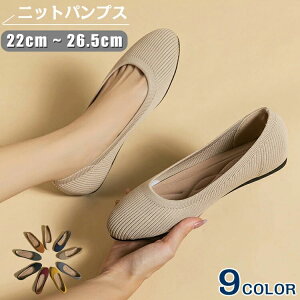 pvX fB[X C ₷ Xgb` jbg tbgV[Y[q[ ɂȂ q[ 22-26.5cm H Ȃ ɂ H~ אg ʋ  ig 傫TCY ItB