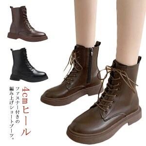 Nт/Ȃ V[gu[c fB[X ҂ݏグ H~ [q[ u[c [XAbv TChWbp[ ɂȂ ₷ y 4cmq[  u[c Ǝ w ܐ ۂ t@