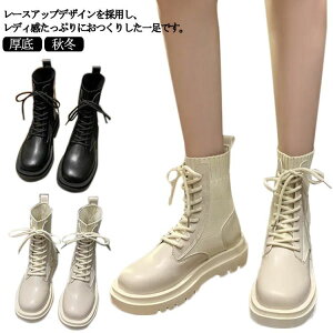 u[c ɂȂ [XAbv \bNXu[c H~ 5cmq[ V[gu[c Xgb` fB[X t  H TChSA TChjbg [XAbvV[Y ₷ ubN 