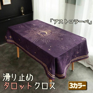 e[uNX ^bgNX 肢t ~ ^bgJ[h P[X }bg ObY C_[ z ~   l ` ` ͂ H hz e[uJo[ H