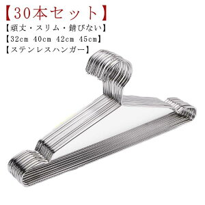 30{Zbg XeX nK[ ׂȂ XeXnK[ [ ՂȂ   ϋv X   Y{ nK[ ߗރnK[ ό`ɂ nK[ 