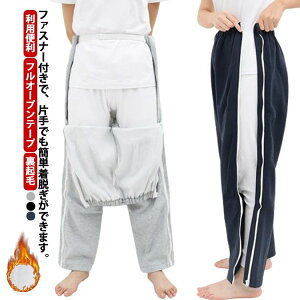 N pc t@Xi[SJ Y{ Opc fB[X eSJ Rbg EȒP  Y{ Y H~ pc̒ւ ʉ@ EGXgS   jp 