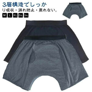 y2Zbgz փpc \ Oɑ傫ȋz ARpc 280cc z gNX jp ARpc {NT[pc Ci[ ppc Y R΍  dփp