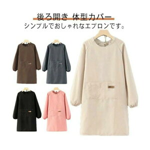 tGv fB[X Y ۂ n J |Pbgt ̌^Jo[ lp B  | JtF jtH[   傫 ۈm m H~ h