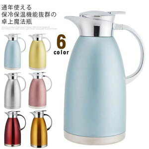  nfB|bg e rO|bg yz@r Mtg ۉ ۗ|bg 2.3L 1.8L ^\ ۉ|bg |bg |bg R[q[|bg sb`[ e[u|bg 