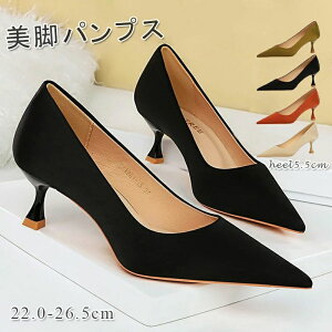 pvX ɂȂ 5.5cmq[ |CebhgD  ~hq[ ʋ EȂ  r t H~ w  Ǝ   񎟉 Te TCY 傫TCY 